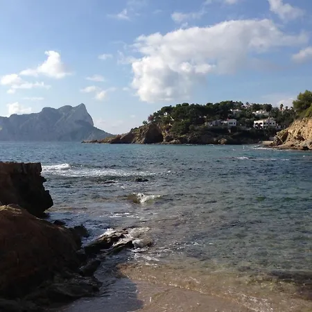 度假居 Casa Tomillo - With Private Pool Near The *